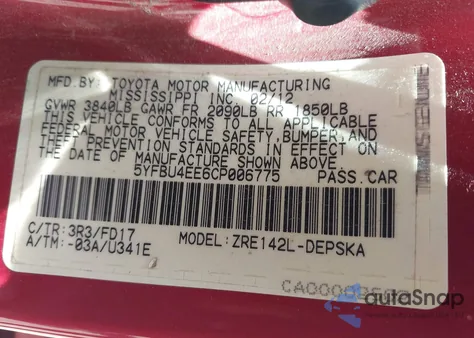 2012 Toyota Corolla S/Le from USA, damaged, VIN 5YFBU4EE6CP006775